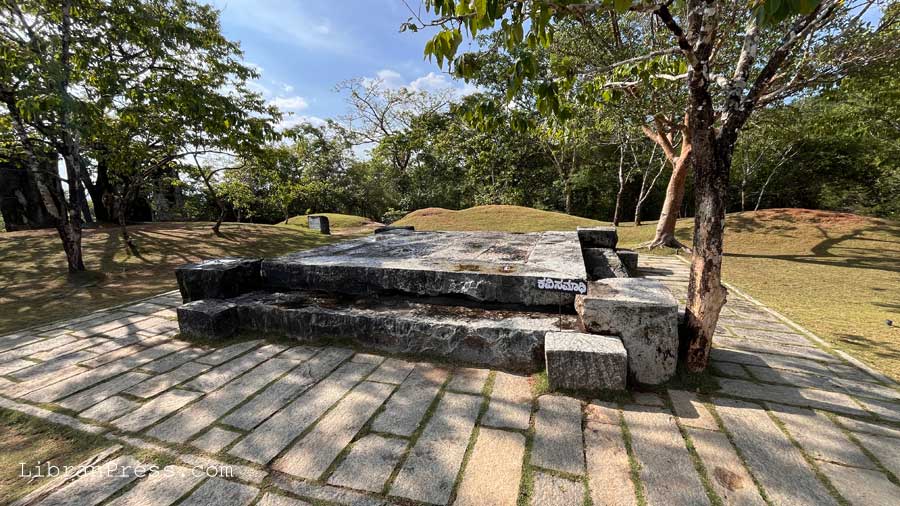 Kavisamadhi - Kuvempu Resting Place