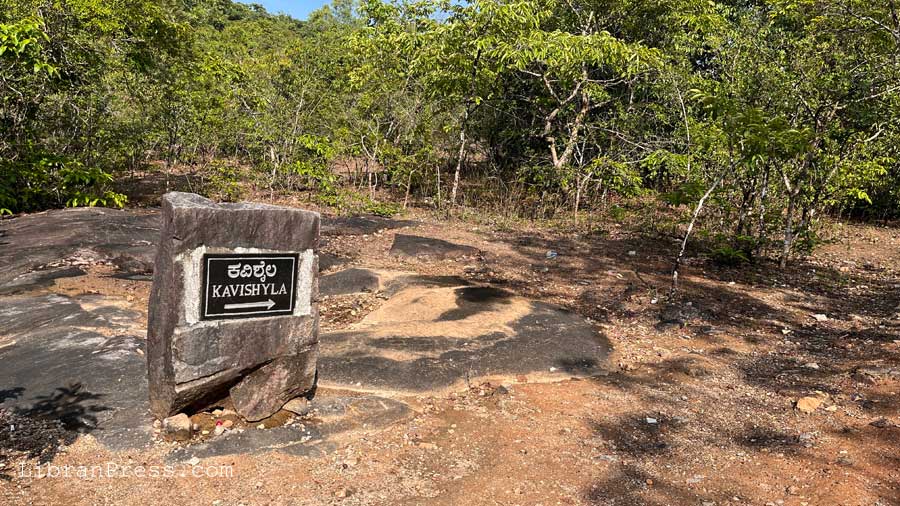 Kavishaila