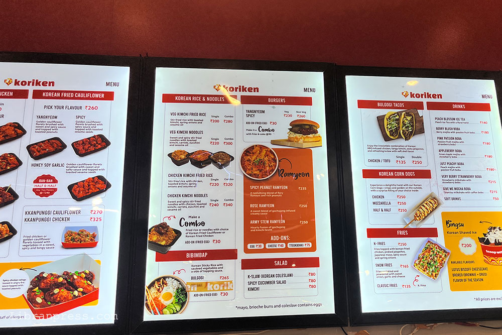 Koriken Restaurant Phoenix Marketcity