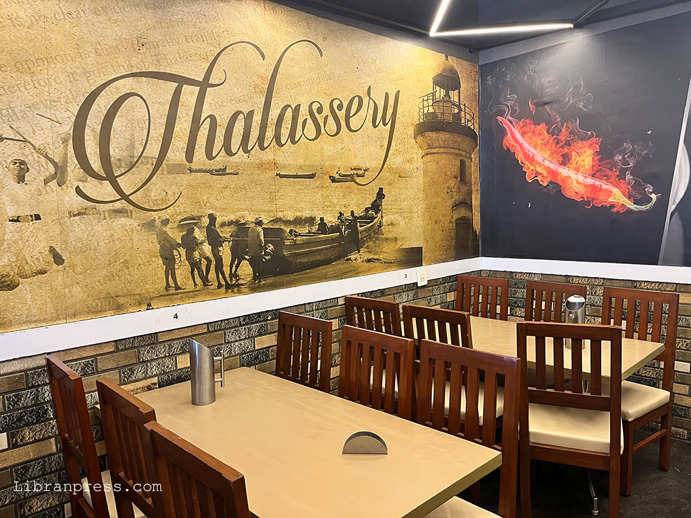 Thalassery Restaurant Dining