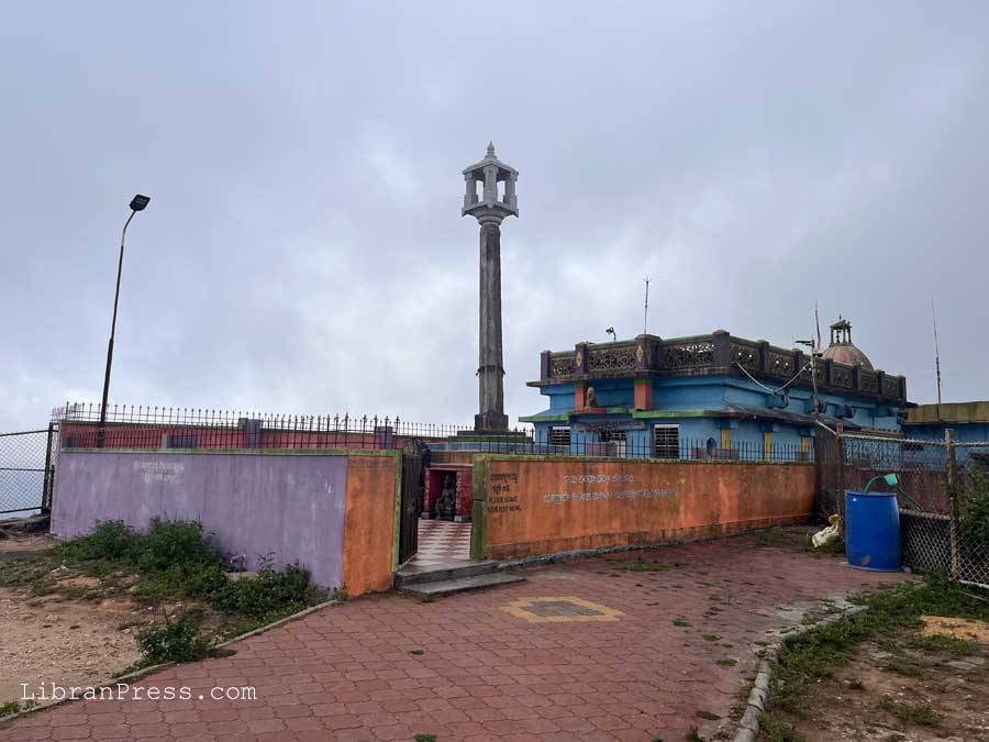 Kundadri Hills Jain Temple