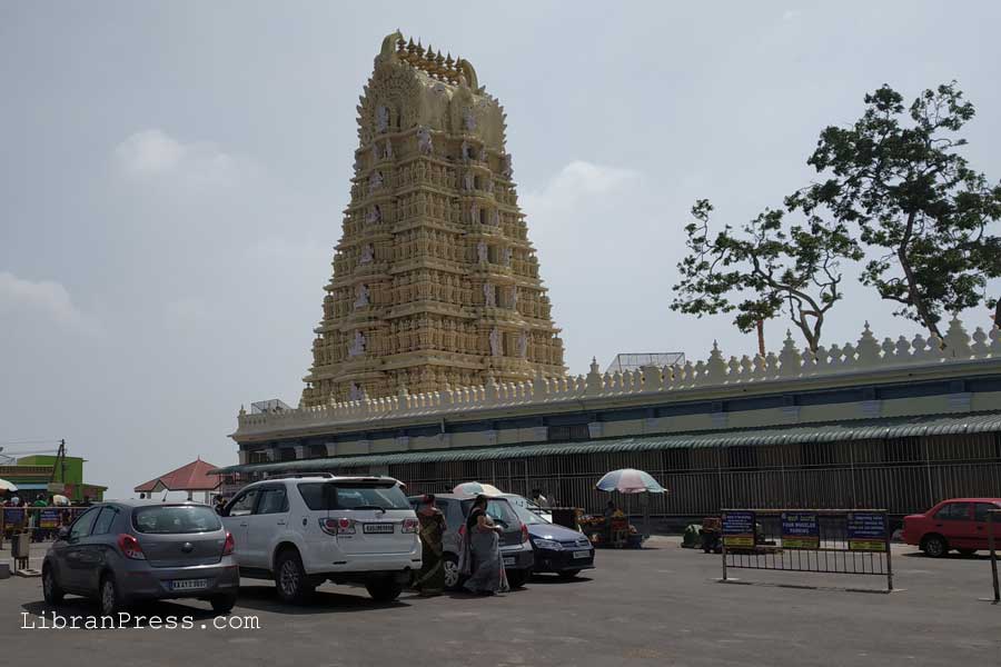 Chamundi Hill