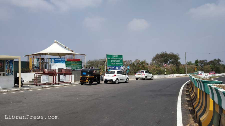Chamundi Hills View Point