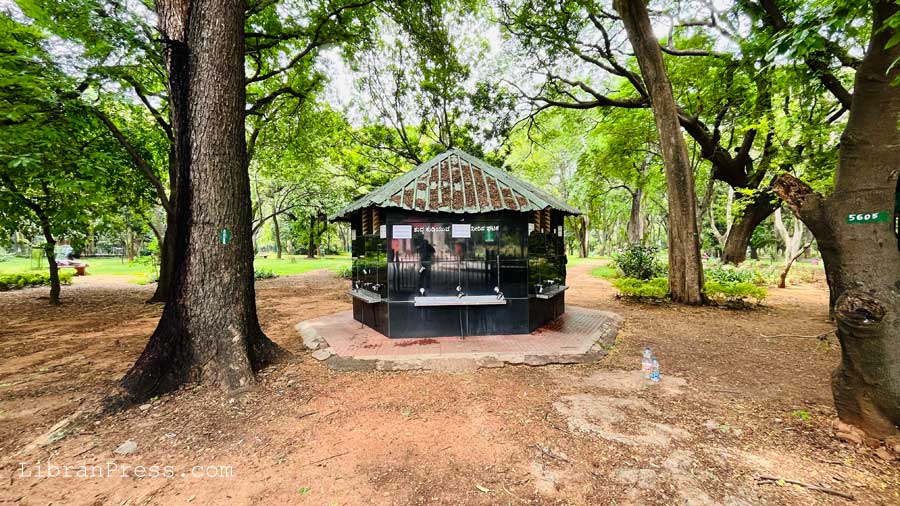 Water Facility - Cubbon Park