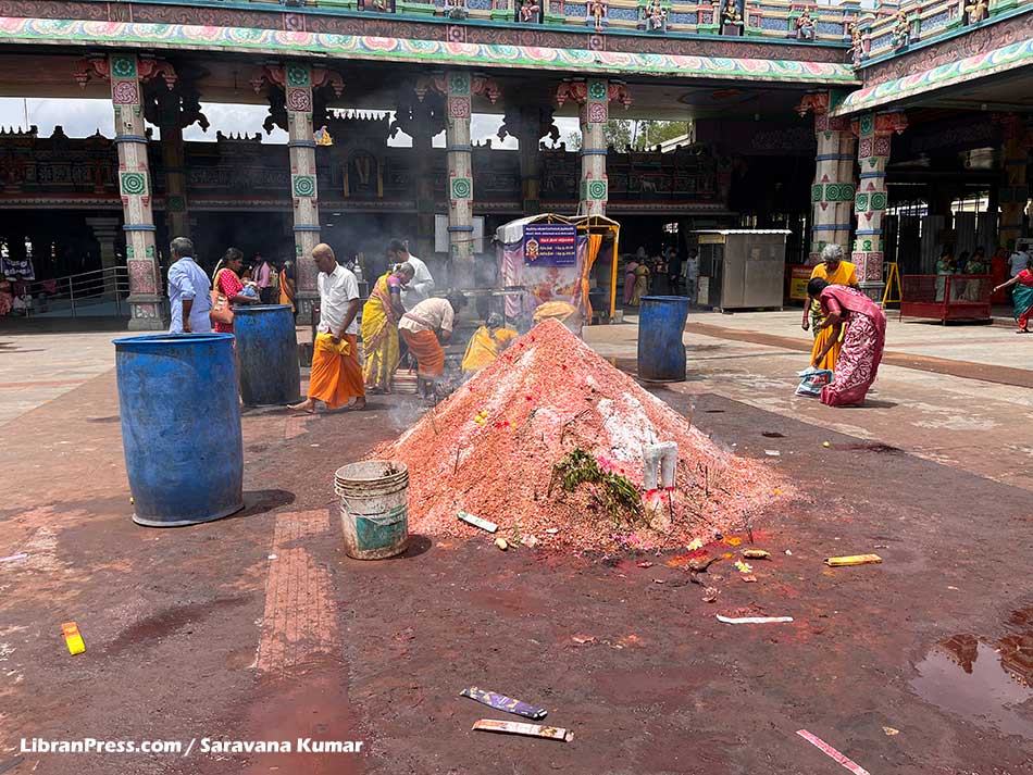 Bannari Amman Temple Salt and Pepper Offering