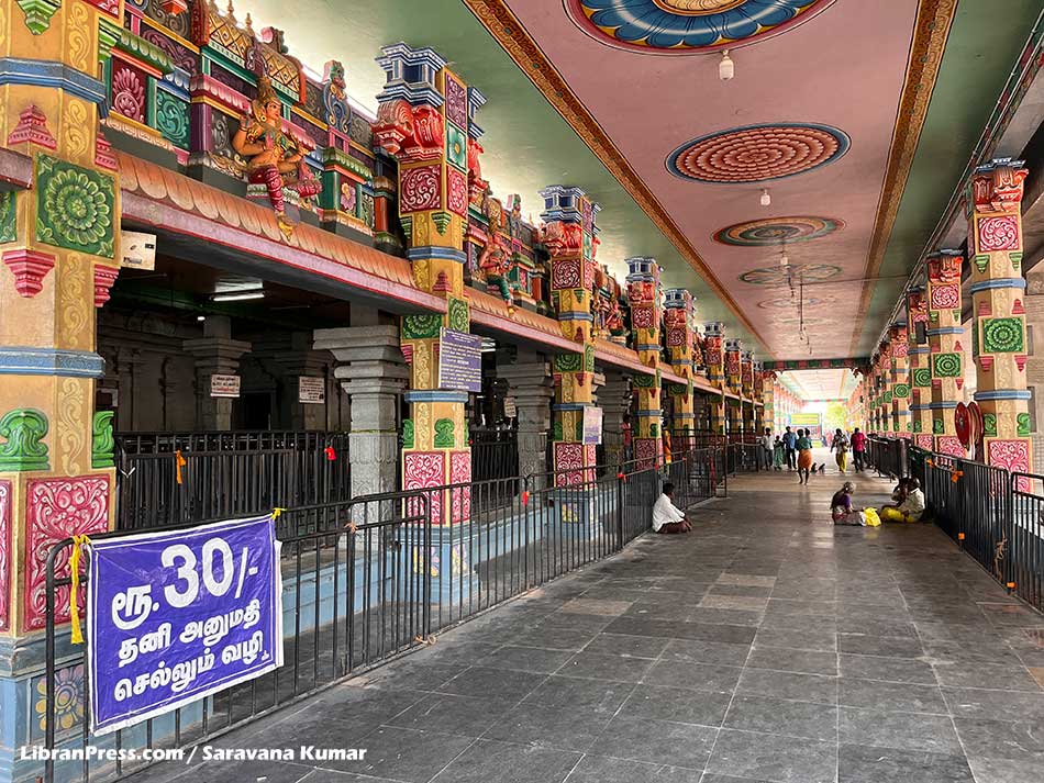Inside Bannari Amman Temple