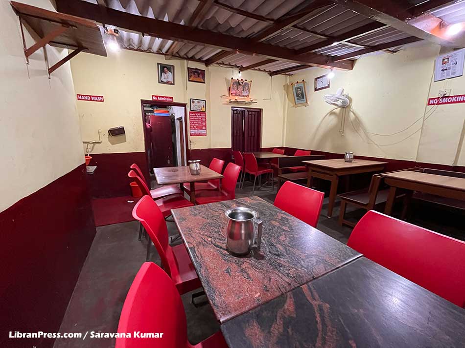 Inside Mylari Agrahara