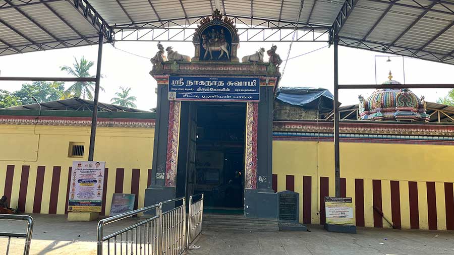 Kethu Temple Arulmiku Naganatha Swami Temple