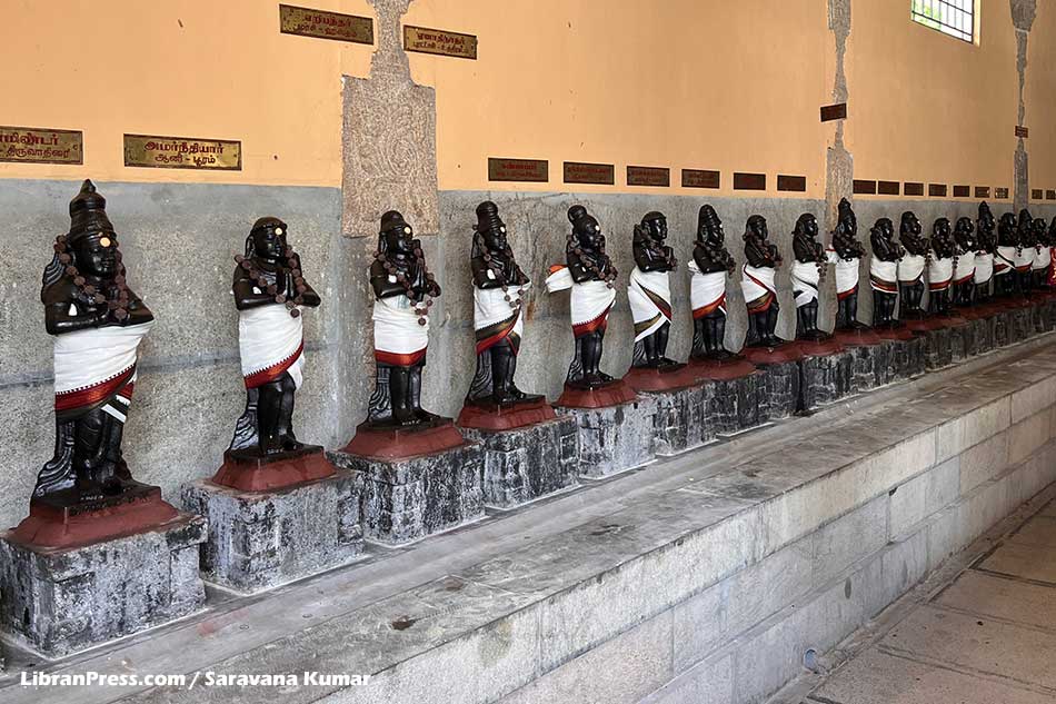 Periyakulam Subramanyar Temple